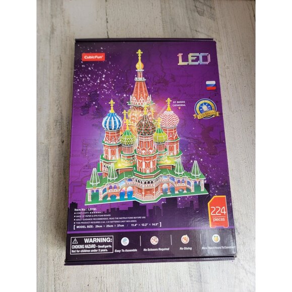 Cubic fun led Saint basil's cathedral architectural model - Picture 1 of 11
